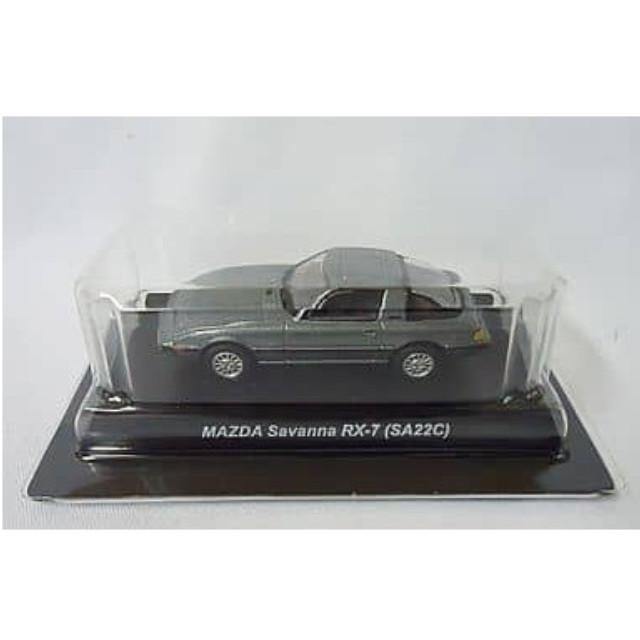 [MDL] (単品) 1/64 MAZDA Savanna RX-7 SA22C(グレー) 「マツダ ロータリーエンジン ミニカーコレクション」 サークルK・サンクス限定 完成品 ミニカー 京商