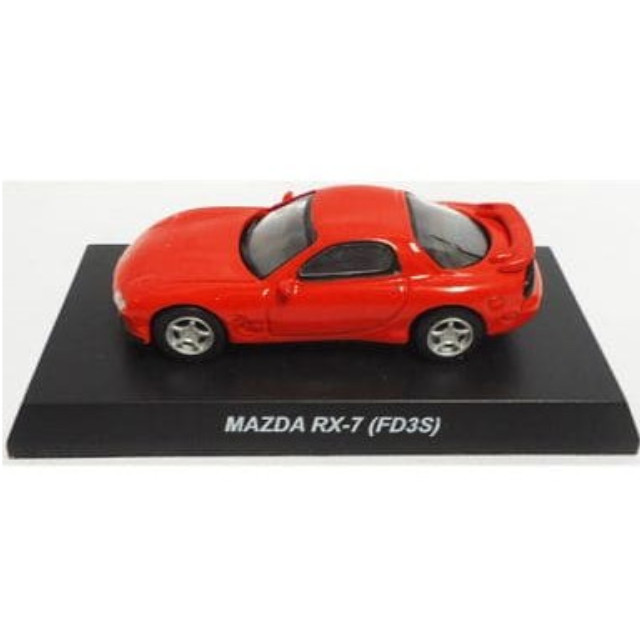 [MDL] (単品) 1/64 MAZDA RX-7 FD3S(レッド) 「マツダ ロータリーエンジン ミニカーコレクション」 サークルK・サンクス限定 完成品 ミニカー 京商