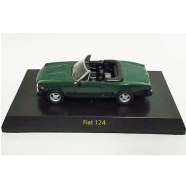 [MDL] (単品) 1/64 Fiat 124(グリーン) 「フィアット＆ランチア ミニカーコレクション」 サークルK・サンクス限定 完成品 ミニカー 京商