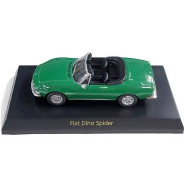[MDL] (単品) 1/64 Fiat Dino Spider(グリーン) 「フィアット＆ランチア ミニカーコレクション」 サークルK・サンクス限定 完成品 ミニカー 京商