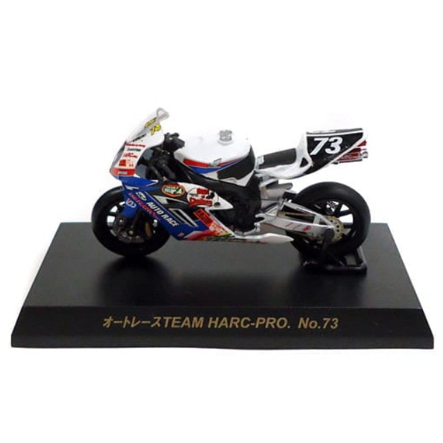 [MDL] (単品) 1/32 HONDA CBR1000RR オートレースTEAM HARC-PRO No.73 「2005鈴鹿8時間耐久ロードレースマシンシリーズ」 完成品 ミニカー 京商