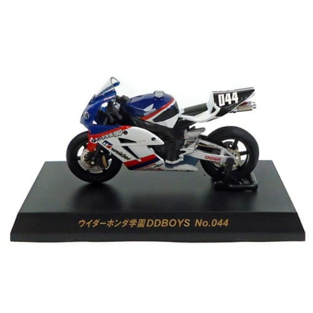 [MDL] (単品) 1/32 HONDA CBR1000RR ウイダー学園 DDBOYS No.044 「2005鈴鹿8時間耐久ロードレースマシンシリーズ」 完成品 ミニカー 京商