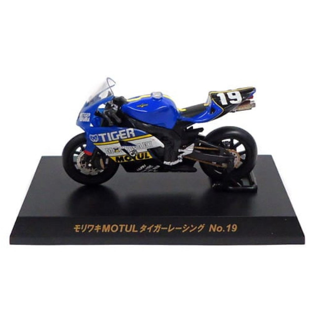 [MDL] (単品) 1/32 HONDA CBR1000RR モリワキ MOTUL タイガーレーシング No.19 「2005鈴鹿8時間耐久ロードレースマシンシリーズ」 完成品 ミニカー 京商