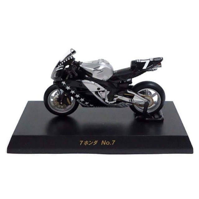 [MDL] (単品) 1/32 HONDA CBR1000RRW 7ホンダ No.7 「2005鈴鹿8時間耐久ロードレースマシンシリーズ」 完成品 ミニカー 京商