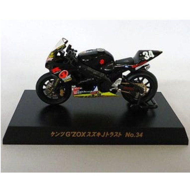 [MDL] (単品) 1/32 SUZUKI GSX-R1000 ケンツ G’ZOX スズキJトラスト No.34 「2005鈴鹿8時間耐久ロードレースマシンシリーズ」 完成品 ミニカー 京商