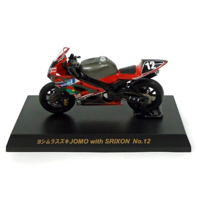 [MDL] (単品) 1/32 SUZUKI GSX-R1000 ヨシムラスズキ JOMO with SRIXON No.12 「2005鈴鹿8時間耐久ロードレースマシンシリーズ」 完成品 ミニカー 京商