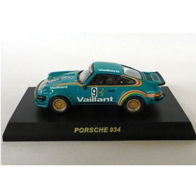 [MDL] (単品) 1/64 PORSCHE 934 1976 Porsche Cup Champion #9(グリーン) 「ポルシェ 934/935 ミニカーコレクション」 サークルK・サンクス限定 完成品 ミニカー 京商