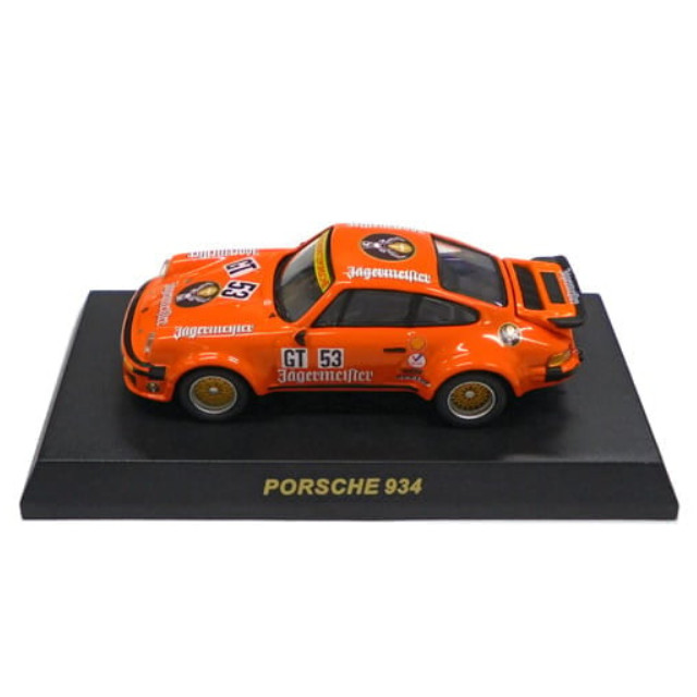 [MDL] (単品) 1/64 PORSCHE 934 1976 Nurburgring 300km #53(オレンジ) 「ポルシェ 934/935 ミニカーコレクション」 サークルK・サンクス限定 完成品 ミニカー 京商