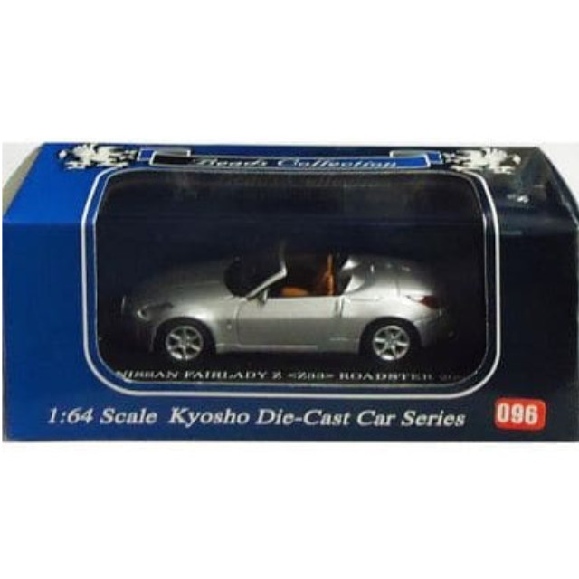 [MDL] 1/64 ニッサン フェアレディZ Z33 ロードスター(シルバー) 「Beads Collection 京商ダイキャストカーシリーズ」 完成品 ミニカー(06006S) 京商