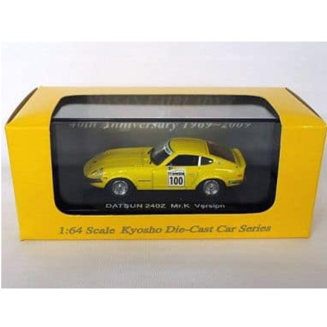 [MDL] 1/64 ダットサン 240Z Mr.Kバージョン #100(イエロー) 「Beads Collection 京商ダイキャストカーシリーズ」 完成品 ミニカー(06002KA1) 京商