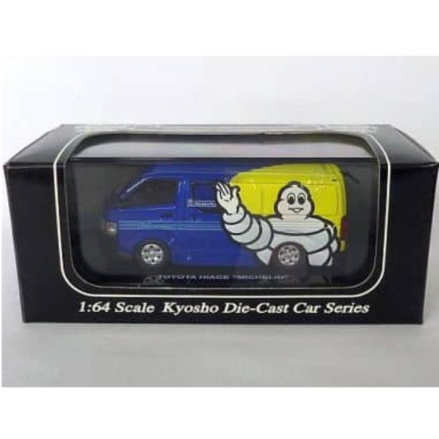 [MDL] 1/64 トヨタ ハイエース 『ミシュラン』(ブルー×イエロー) 「Beads Collection 京商ダイキャストカーシリーズ」 完成品 ミニカー(06661C) 京商