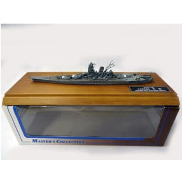 [MDL] 1/1250 日本海軍戦艦 大和 「マスターズコレクション ハンドメイドモデル ウォーシップ No.1」 完成品 ミニカー(63961) 京商