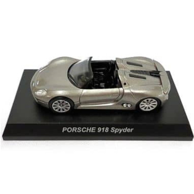 [MDL] (単品) 1/64 Porsche 918 Spyder(シルバー) 「ポルシェ ミニカーコレクション5」 サークルK・サンクス限定 完成品 ミニカー 京商
