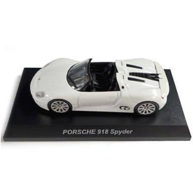 [MDL] (単品) 1/64 Porsche 918 Spyder(ホワイト) 「ポルシェ ミニカーコレクション5」 サークルK・サンクス限定 完成品 ミニカー 京商
