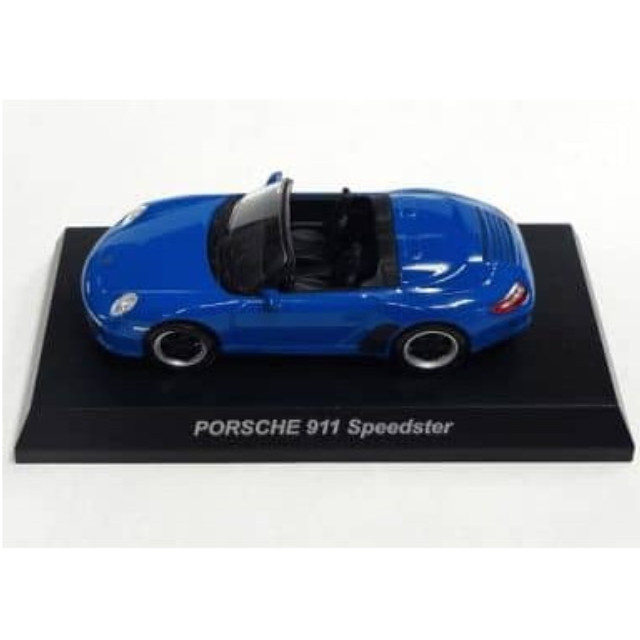 [MDL] (単品) 1/64 Porsche 911 Speedster(ブルー) 「ポルシェ ミニカーコレクション5」 サークルK・サンクス限定 完成品 ミニカー 京商
