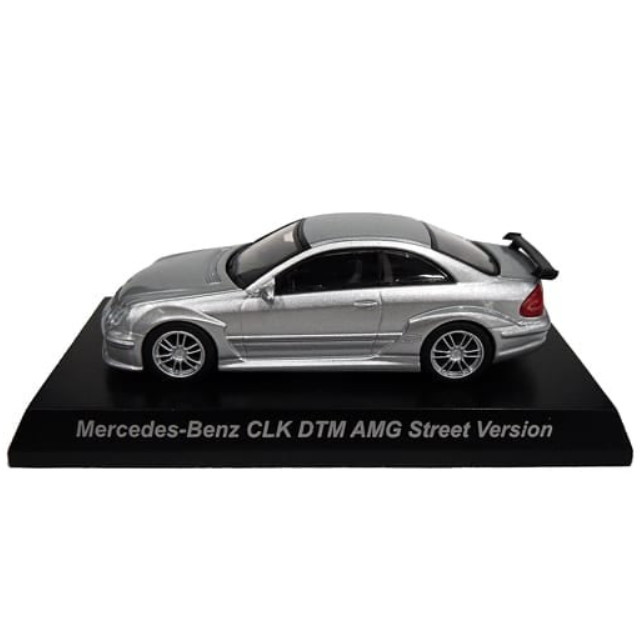 [MDL] (単品) 1/64 Mercedes-Benz CLK DTM AMG Street Version(シルバー) 「AMG ミニカーコレクション」 サークルK・サンクス限定 完成品 ミニカー 京商