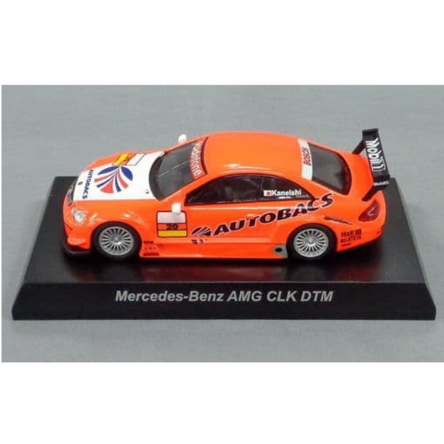 [MDL] (単品) 1/64 Mercedes-Benz AMG CLK DTM #20(オレンジ×ホワイト) 「AMG ミニカーコレクション」 サークルK・サンクス限定 完成品 ミニカー 京商