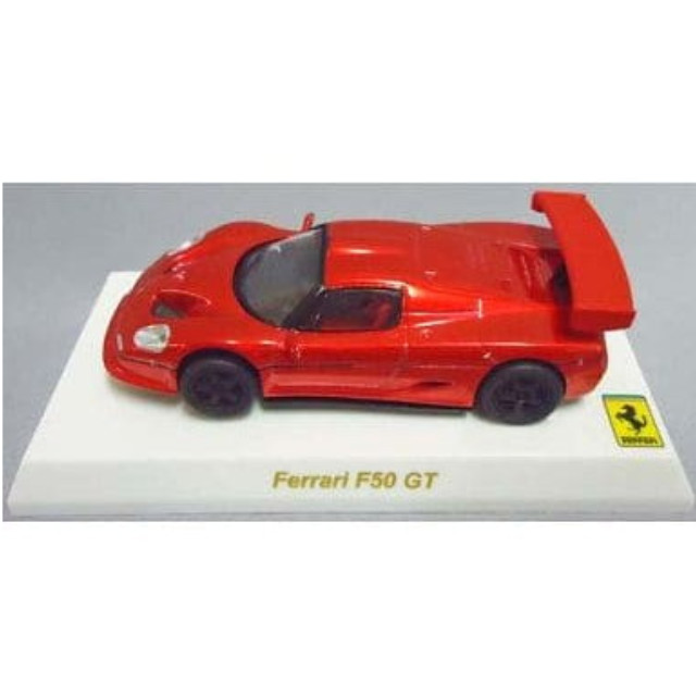 [MDL] (単品) 1/64 Ferrari F50 GT(クロームレッド) 「フェラーリミニカーコレクション リミテッド・エディション」 サークルK・サンクス限定 完成品 ミニカー 京商