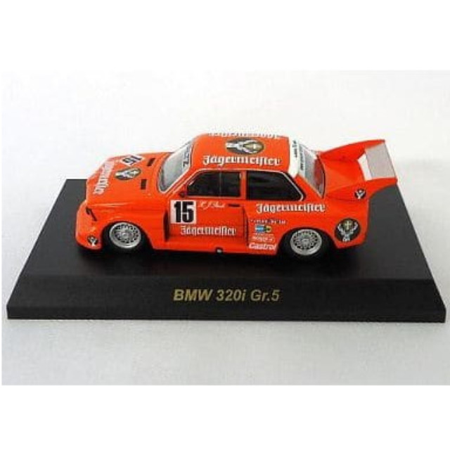 [MDL] (単品) 1/64 BMW 320i Gr.5 #15(オレンジ) 「BMW＆MINI ミニカーコレクション」 サークルK・サンクス限定 完成品 ミニカー 京商