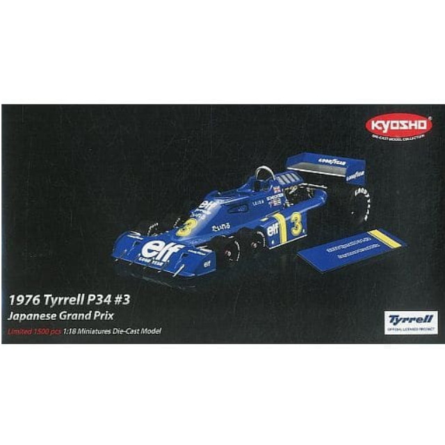 [MDL]  1/18 ティレルP34 1976 JAPAN GP #3 (ブルー) 1500台限定 完成品 ミニカー(KTSM111810) 京商