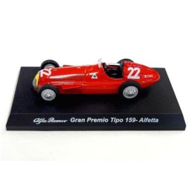[MDL] (単品) 1/64 Alfa Romeo Gran Premio Tipo 159-Alfetta #22(レッド) 「アルファロメオ ミニカーコレクション 3」 サークルK・サンクス限定 完成品 ミニカー 京商