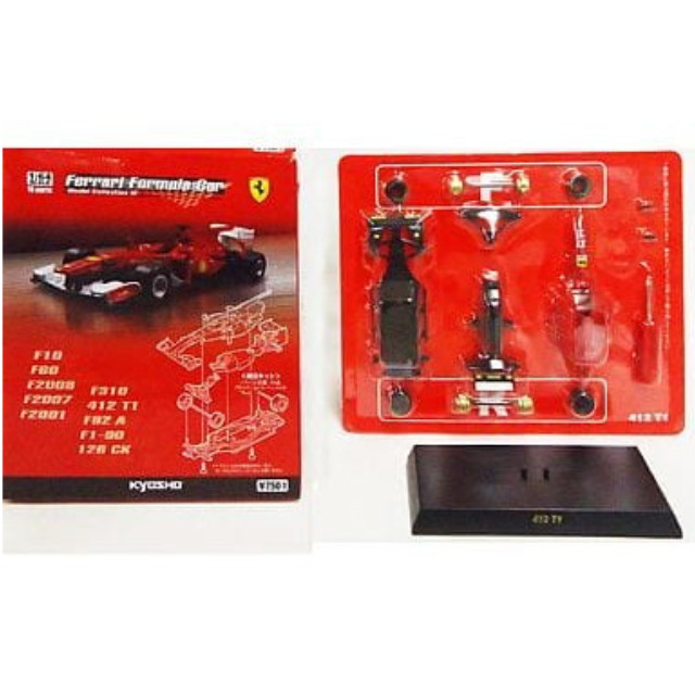 [MDL] (単品) 1/64 Ferrari 412 T1 No.27 J.ALESI 1994(レッド) 「フェラーリ フォーミュラカー ミニカーコレクション3」 サークルK・サンクス限定 完成品 ミニカー 京商