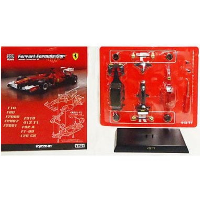 [MDL] (単品) 1/64 Ferrari 412 T1 No.28 G.BERGER 1994(レッド) 「フェラーリ フォーミュラカー ミニカーコレクション3」 サークルK・サンクス限定 完成品 ミニカー 京商