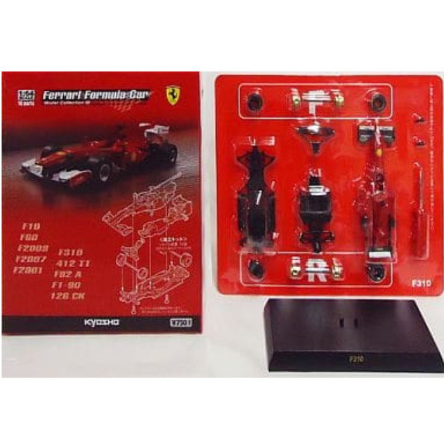 [MDL] (単品) 1/64 Ferrari F310 No.1 M.SCHUMACHER 1996(レッド) 「フェラーリ フォーミュラカー ミニカーコレクション3」 サークルK・サンクス限定 完成品 ミニカー 京商