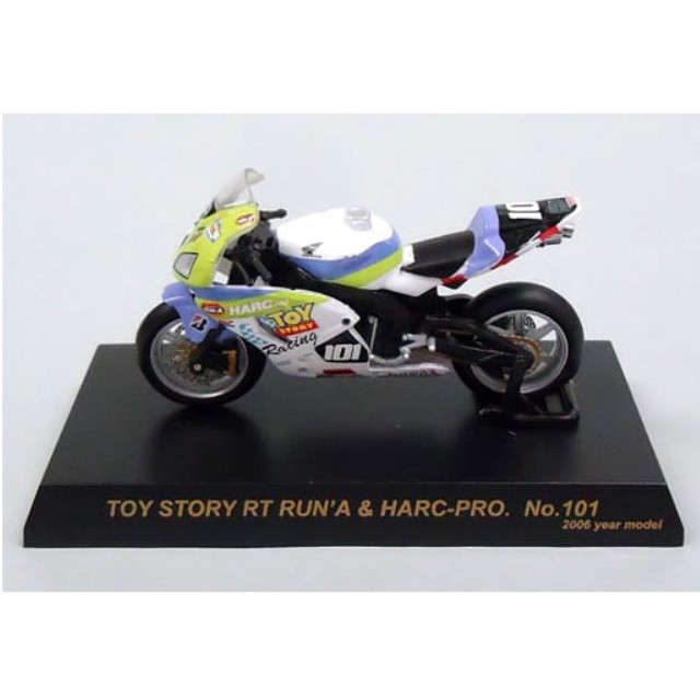 [MDL] (単品) Honda CBR1000RR #101(ライトグリーン×ホワイト×パープル) 「1/32 2006鈴鹿8時間耐久ロードレースマシンシリーズ」 サークルK・サンクス限定 完成品 ミニカー 京商