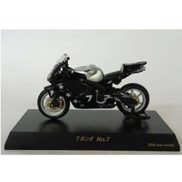 [MDL] (単品) Honda CBR 1000RR #7(ブラック) 「1/32 2006鈴鹿8時間耐久ロードレースマシンシリーズ」 サークルK・サンクス限定 完成品 ミニカー 京商