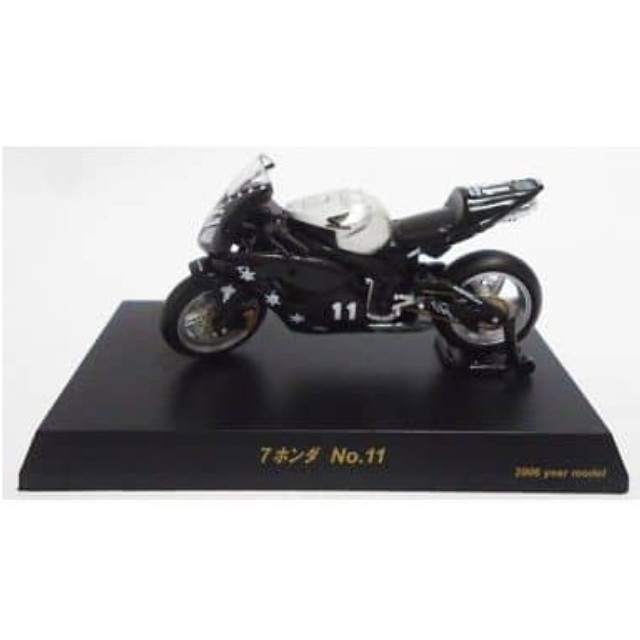 [MDL] (単品) Honda CBR 1000RR #11(ブラック) 「1/32 2006鈴鹿8時間耐久ロードレースマシンシリーズ」 サークルK・サンクス限定 完成品 ミニカー 京商