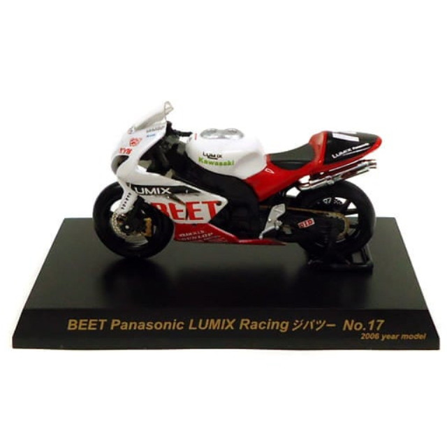 [MDL] (単品) KAWASAKI ZX-10R #17(ホワイト×レッド) 「1/32 2006鈴鹿8時間耐久ロードレースマシンシリーズ」 サークルK・サンクス限定 完成品 ミニカー 京商