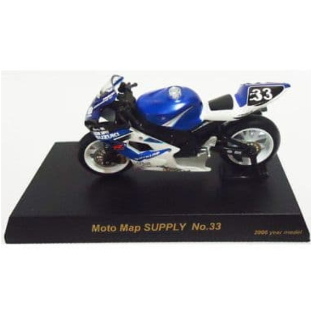 [MDL] (単品) SUZUKI GSX-R1000 #33(ブルー×ホワイト) 「1/32 2006鈴鹿8時間耐久ロードレースマシンシリーズ」 サークルK・サンクス限定 完成品 ミニカー 京商