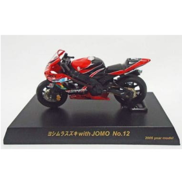 [MDL] (単品) SUZUKI GSX-R1000 #12(レッド×ブラック) 「1/32 2006鈴鹿8時間耐久ロードレースマシンシリーズ」 サークルK・サンクス限定 完成品 ミニカー 京商