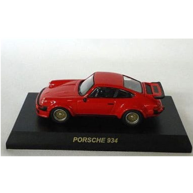 [MDL] (単品) 1/64 ポルシェ 934(レッド) 「ポルシェ ミニカーコレクション2」 サークルK・サンクス限定 完成品 ミニカー 京商