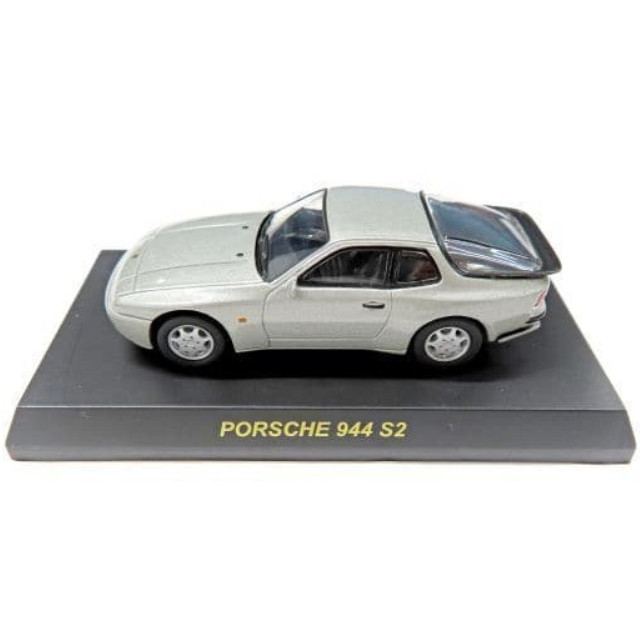 [MDL] (単品) ポルシェ 944S2 (シルバー) 「1/64 ポルシェ ミニカーコレクション2」 サークルK・サンクス限定 完成品 ミニカー 京商