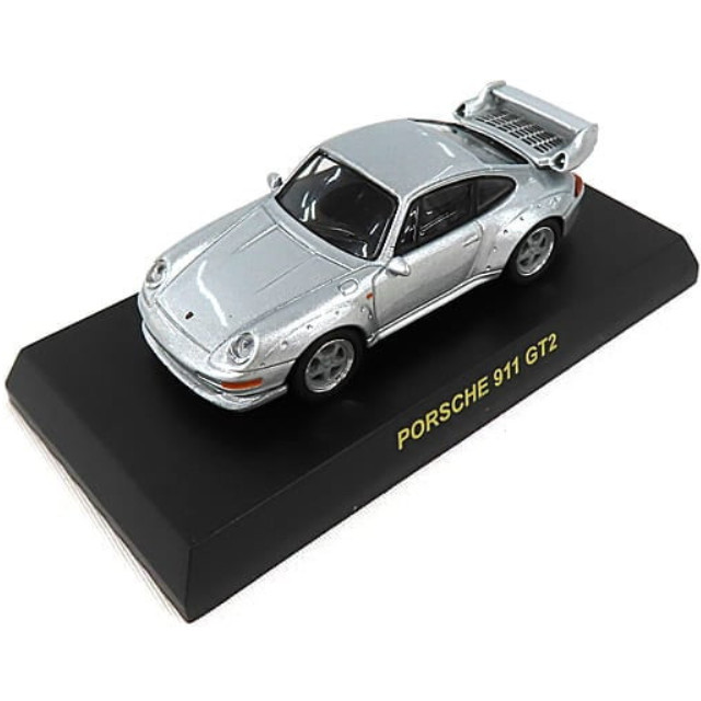 [MDL] (単品) 1/64 ポルシェ 911GTS 1988(シルバー) 「ポルシェ ミニカーコレクション2」 サークルK・サンクス限定 完成品 ミニカー 京商
