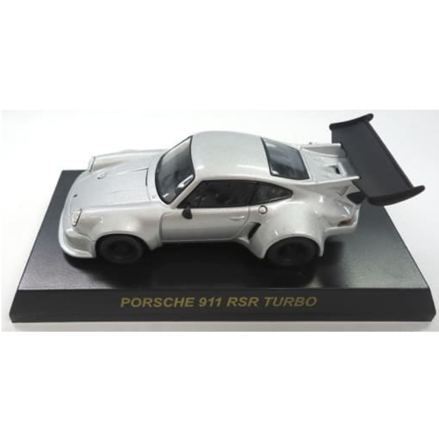 [MDL] (単品) ポルシェ 911 RSR TURBO (シルバー) 「1/64 ポルシェ ミニカーコレクション4」 サークルK・サンクス限定 完成品 ミニカー 京商