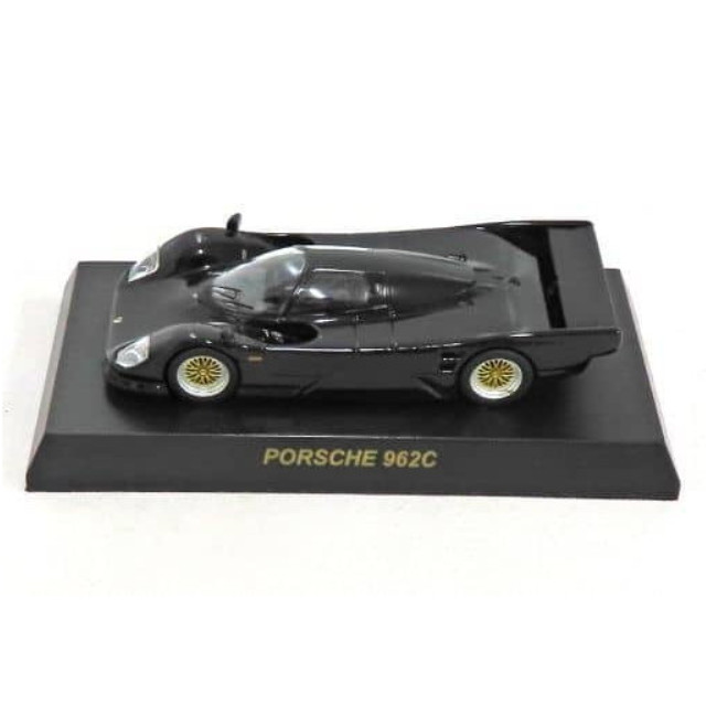 [MDL] (単品) ポルシェ 962C (ブラック) 「1/64 ポルシェ ミニカーコレクション4」 サークルK・サンクス限定 完成品 ミニカー 京商
