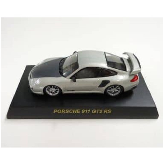 [MDL] (単品) ポルシェ 911 GT2 RS 997 (シルバー) 「1/64 ポルシェ ミニカーコレクション4」 サークルK・サンクス限定 完成品 ミニカー 京商