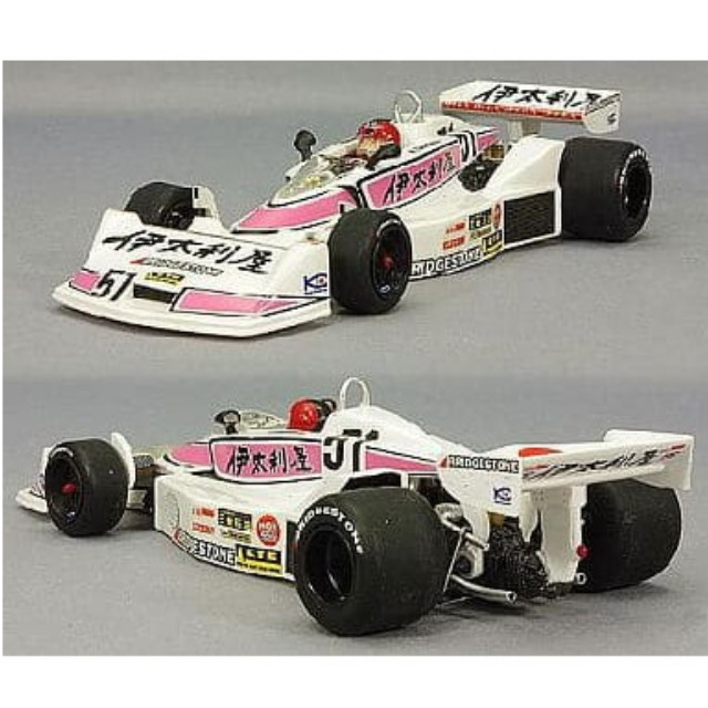 [MDL]  1/43 KOJIMA KE009 FUJI 1977 #51 N.TAKAHARA  完成品 ミニカー(KKB001) 京商