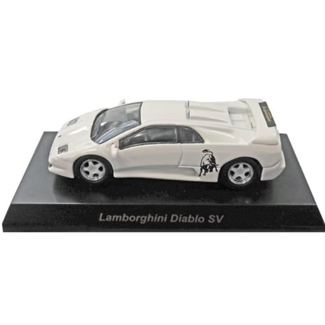 [MDL] (単品) 1/64 Lamborghini Diablo SV(ホワイト) 「ランボルギーニ ミニカーコレクション4」 サークルK・サンクス限定 完成品 ミニカー 京商