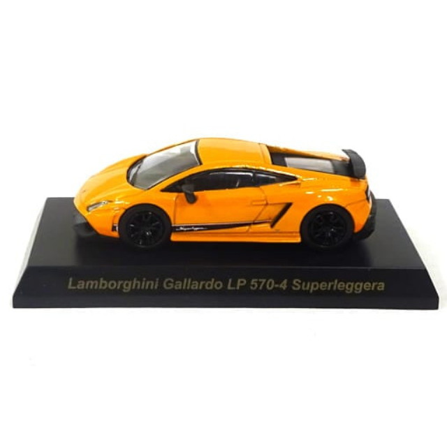[MDL] (単品) 1/64 Lamborghini Gallardo LP570-4 Superleggera(オレンジ) 「ランボルギーニ ミニカーコレクション4」 サークルK・サンクス限定 完成品 ミニカー 京商