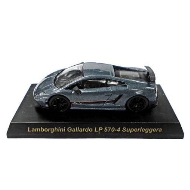 [MDL] (単品) 1/64 Lamborghini Gallardo LP570-4 Superleggera(グレー) 「ランボルギーニ ミニカーコレクション4」 サークルK・サンクス限定 完成品 ミニカー 京商