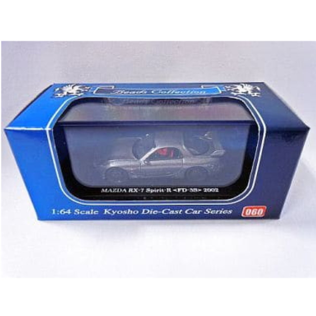 [MDL] 1/64 MAZDA RX-7 Spirit-R <FD-3S> 2002 (チタニウムグレー) 「Beads Collection 京商ダイキャストカーシリーズ」 完成品 ミニカー(06117G) 京商