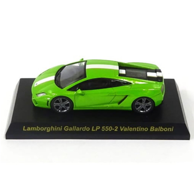 [MDL] (単品) 1/64 Lamborghini Gallardo LP550-2 Valentino Balboni(グリーン) 「ランボルギーニ ミニカーコレクション3」 サークルK・サンクス限定 完成品 ミニカー 京商