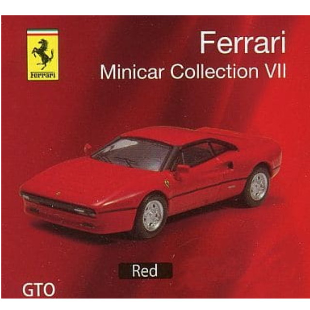 [MDL] (単品) 1/64 Ferrari GTO(レッド) 「フェラーリ ミニカーコレクション7」 サークルK・サンクス限定 完成品 ミニカー 京商