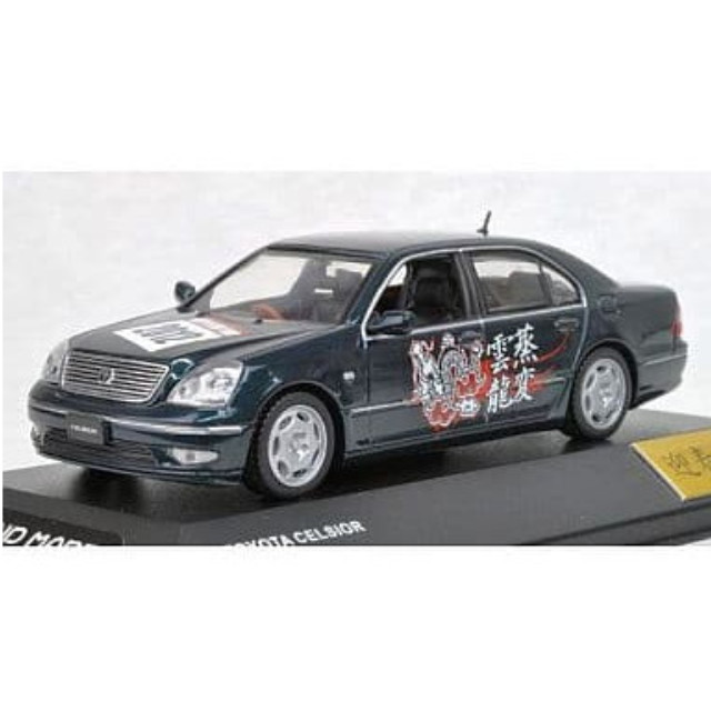 [MDL] 1/43 トヨタ セルシオ ニューイヤー2012 エディション ダークグリーンマイカ 「J-Collection」 完成品 ミニカー(JC03716GRN12) 京商