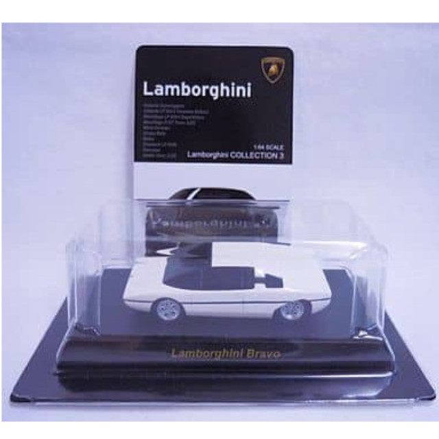 [MDL] (単品) 1/64 Lamborghini Bravo(白) ランボルギーニコレクション3 完成品 ミニカー 京商