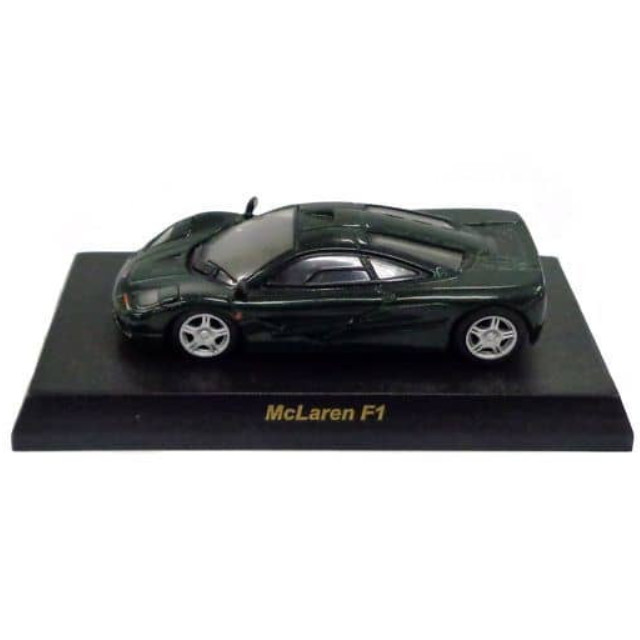 [MDL] (単品) 1/64 McLaren F1(ダークグリーン) 「ブリティッシュスポーツカー ミニカーコレクション」 完成品 ミニカー 京商
